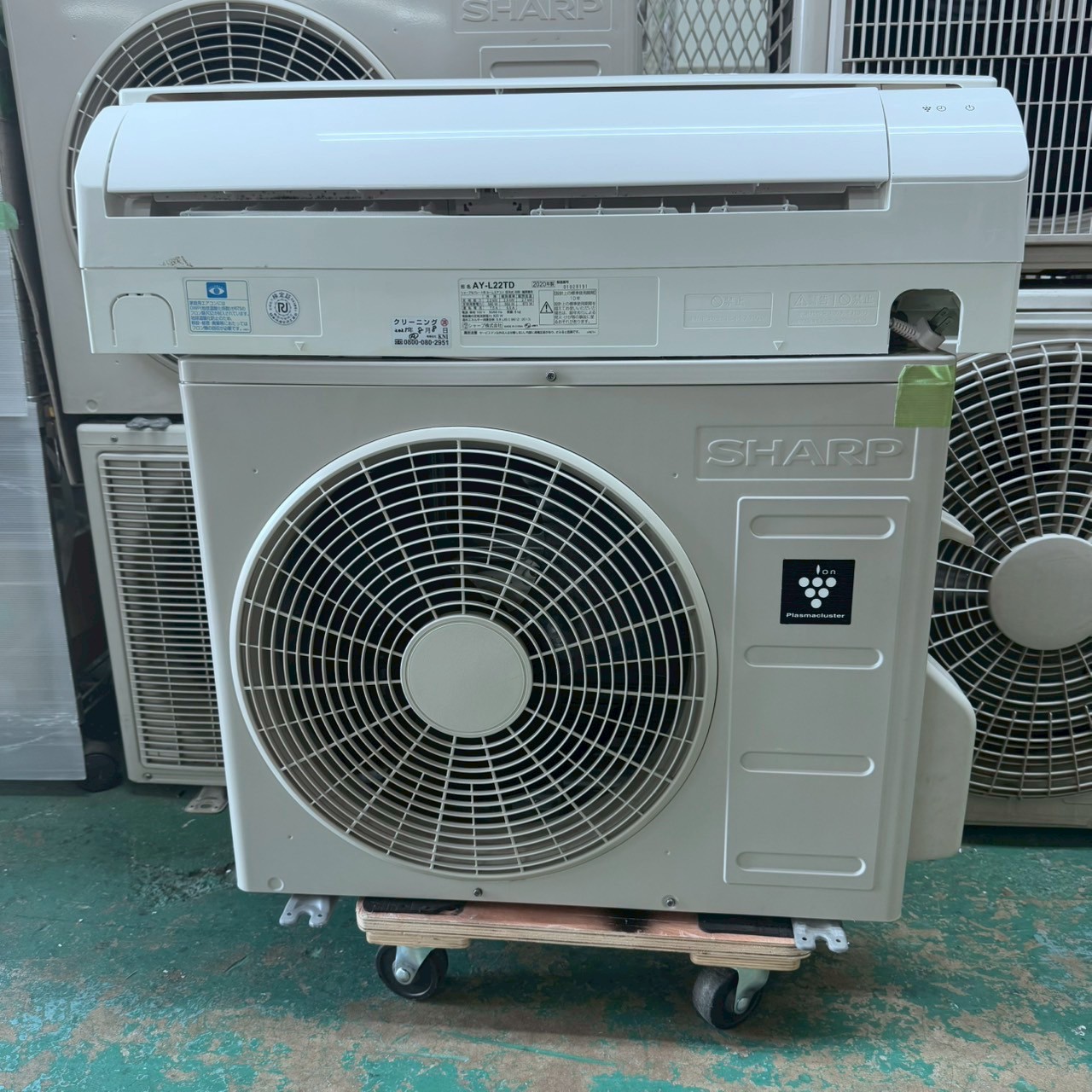 シャープエアコン AY-L22TD 2020年製 六畳用